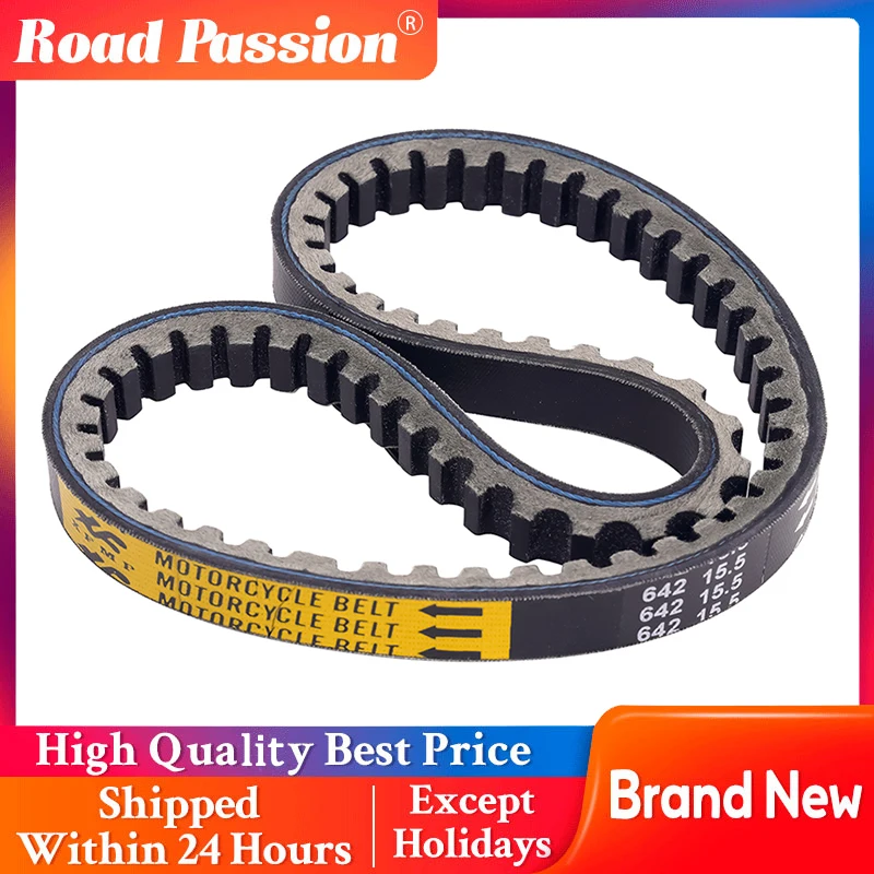 642*15.5 / 642 x 15.5 x 30 Drive Belt For 2 Stroke 50cc For Honda Dio Elite & Aero Scooters ATV 23100-GG2-750 23100-GG2-751