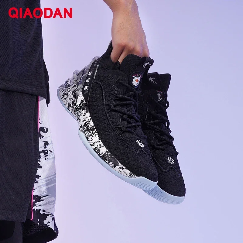 QIAODAN Basketball Shoes for Men 2023 New Basketball Shoes Breathable Lace-up Advanced Anti-skid Sneakers Men XM45210111