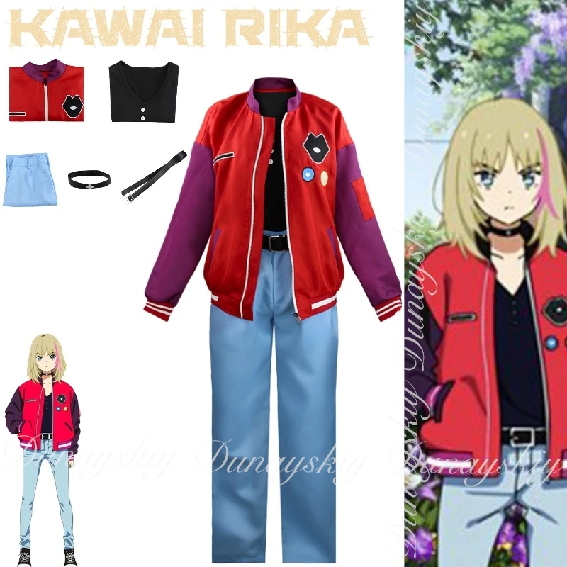 عجب البيض الأولوية كاواي ريكا فتاة مع الشعر الأشقر والوردي يسلط الضوء على سكّين متعدّد الاستخدامات الأسلحة تأثيري حلي أنيمي بدلة كاملة