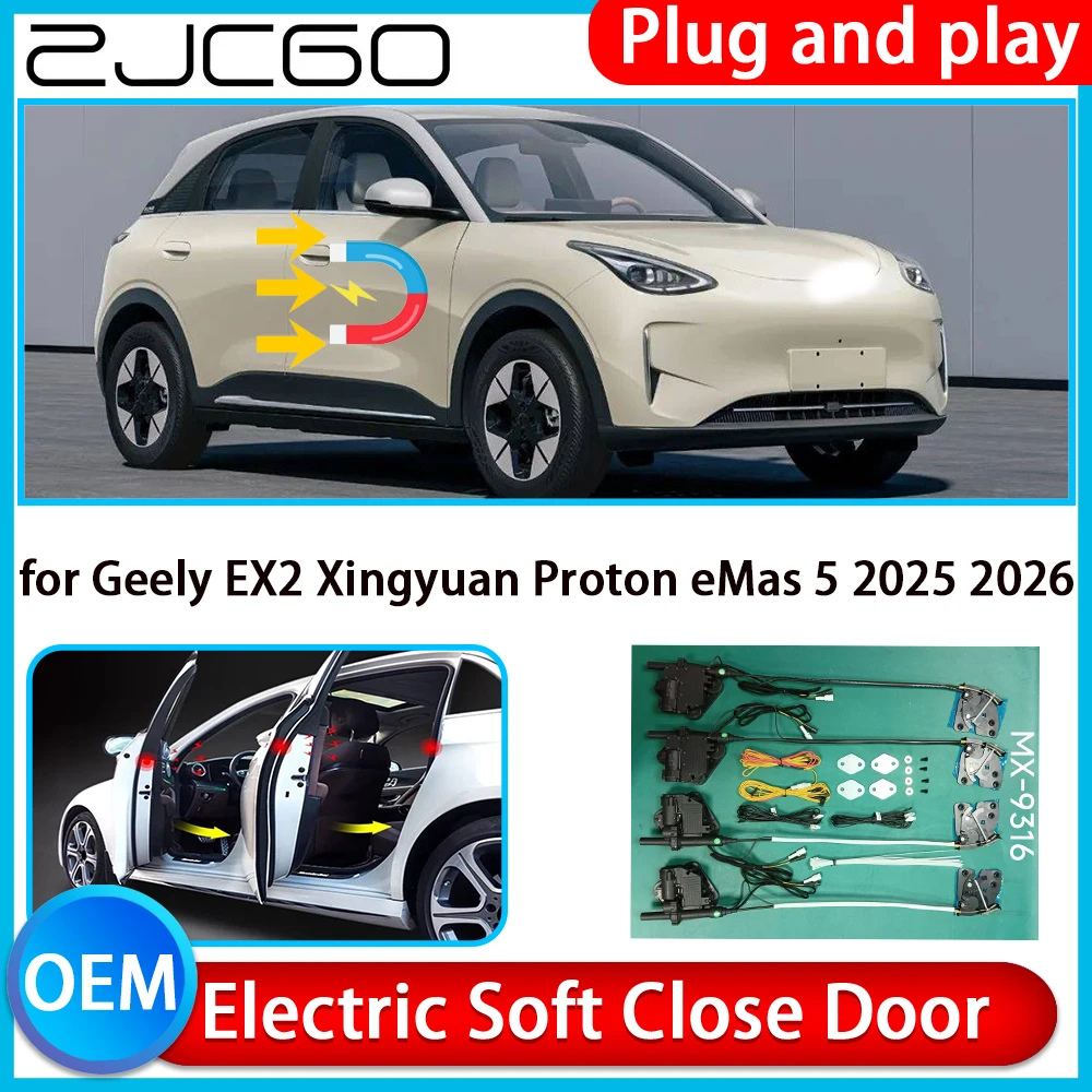 

for Geely EX2 Xingyuan Proton eMas 5 2025 2026 Soft Close Door Kit Power Latch Electric Door Catch Soft Closing Assist System