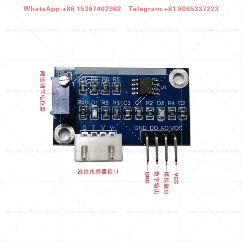Liquid Level Sensor Liquid Level Monitoring Sensor Module Suitable for 51 STM32 Single Microchip Development Industrial Circuit