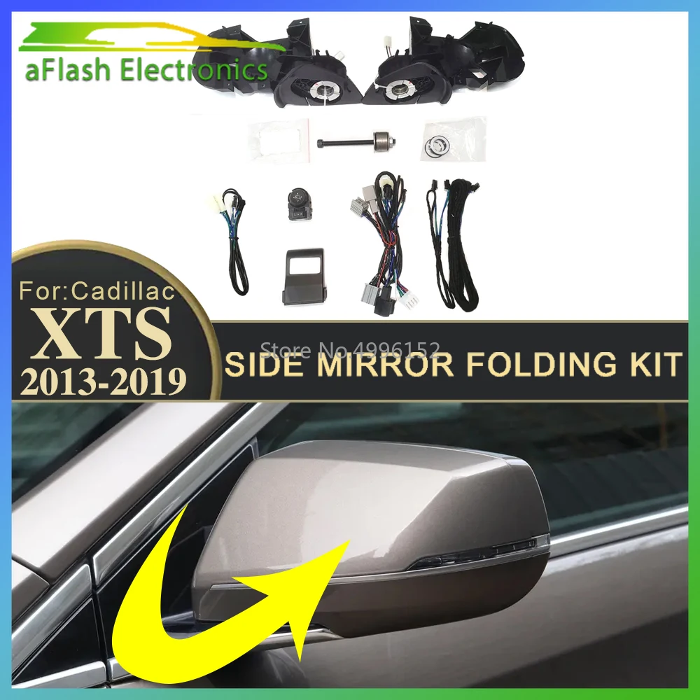 For Cadillac XTS 2013-2019 Car Side Mirror Folding Kit Rearview Mirror Folding Motor Engine Electric Power Mirror Fold Actuator