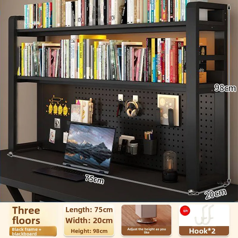 Stable Hole board shelf wrought iron multi-functional desktop layered storage display shelf desk desktop multi-layer bookshelf