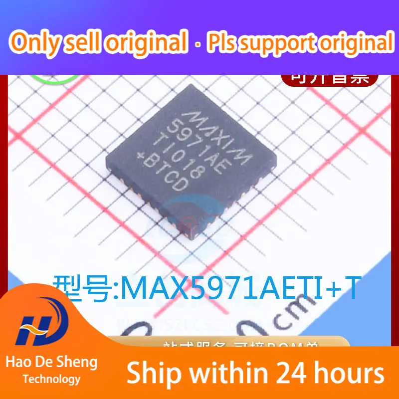 

10PCS/LOT MAX5971AETI Logo 5971AE TQFN28 New Original in Stock Power bank