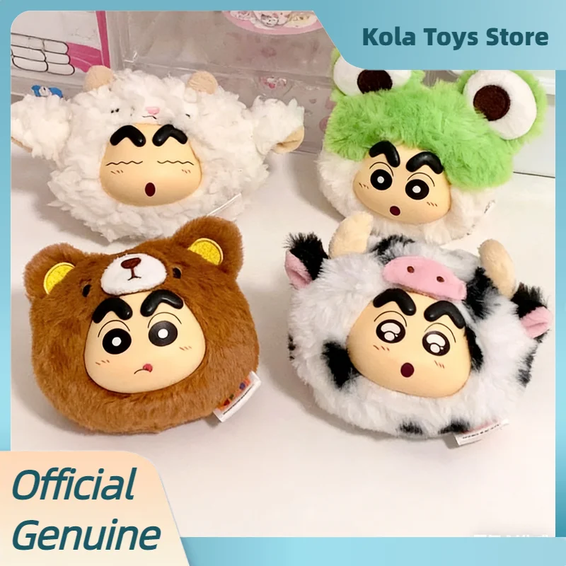 

Genuine Crayon Shinchan Plush Vinyl Doll Blind Box Toys Backpack Pendant Cute Animal Cosplay Mystery Box Figure Birthday Gift