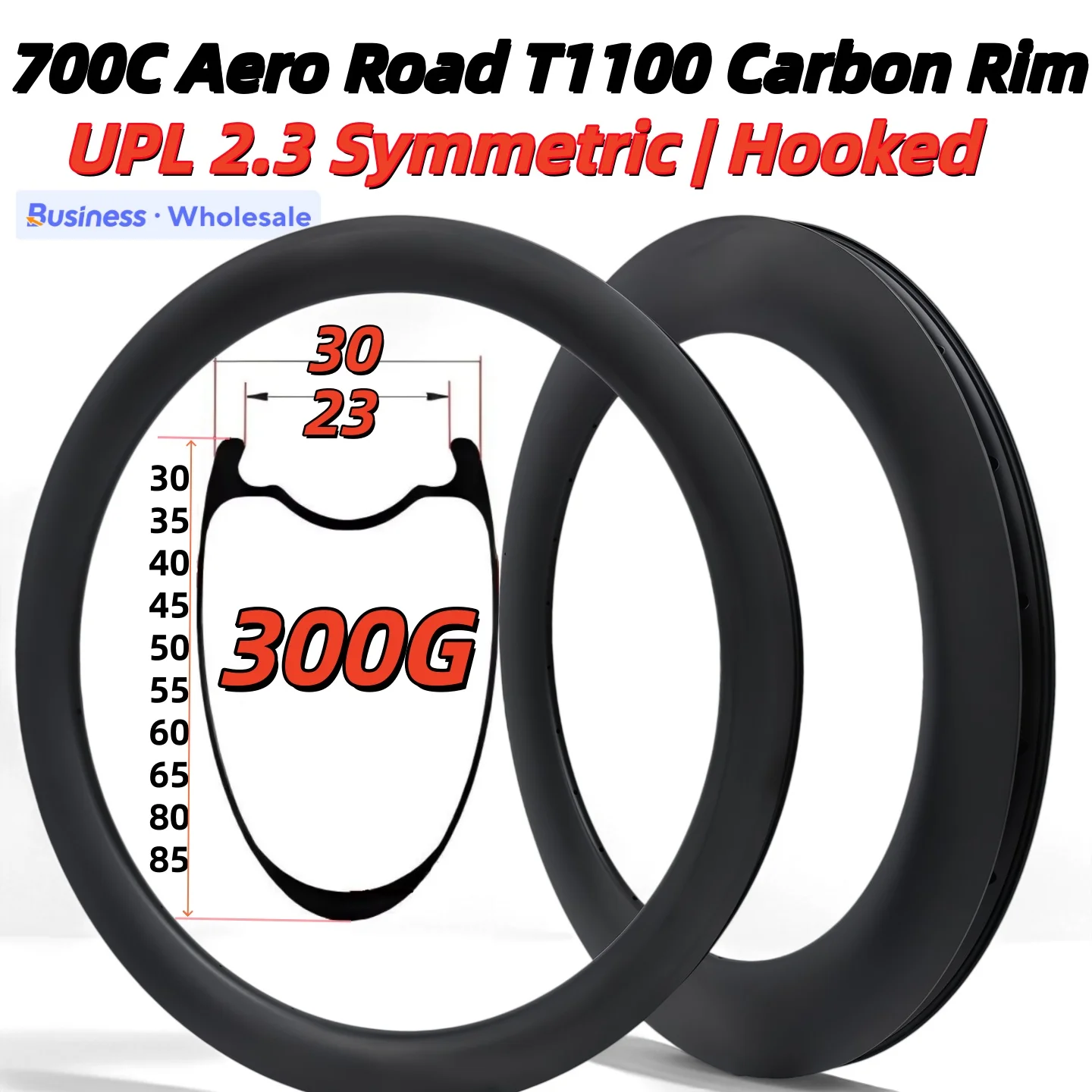 T1100 U字型ワイド30mm（内径23mm）700Cチューブレスディスクブレーキカーボンロードリム40mm 45mm 50mm 60mm 700cロードカーボンバイクホイール