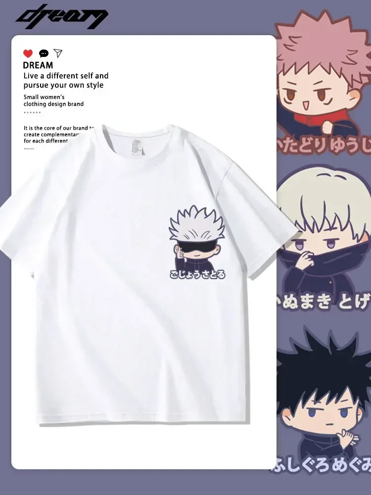 

Spellcasting Battle Summer Short-Sleeved T-Shirt for Men And Kids - Fivezou, Dog Roll, Jyu Kuro, Kurohaku, Hikari