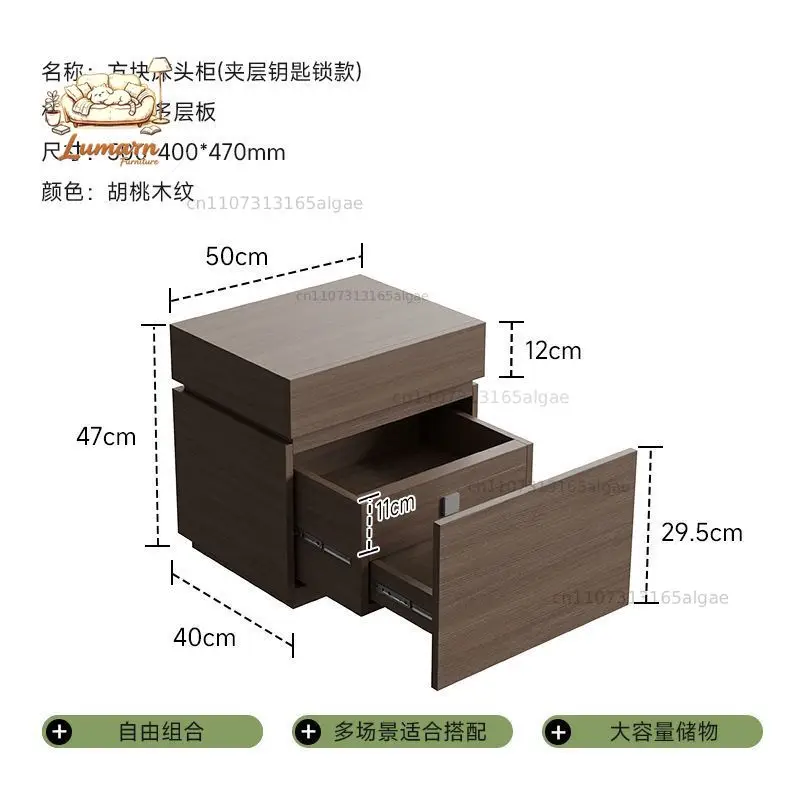 Solid wood bedside table Minimalist bedroom with hidden drawers Locker fingerprint lock Bedside cabinet