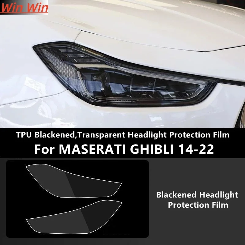 

Для MASERATI GHIBLI 14-22 черненый ТПУ, прозрачная защитная пленка для фар, защита фар, модификация пленки