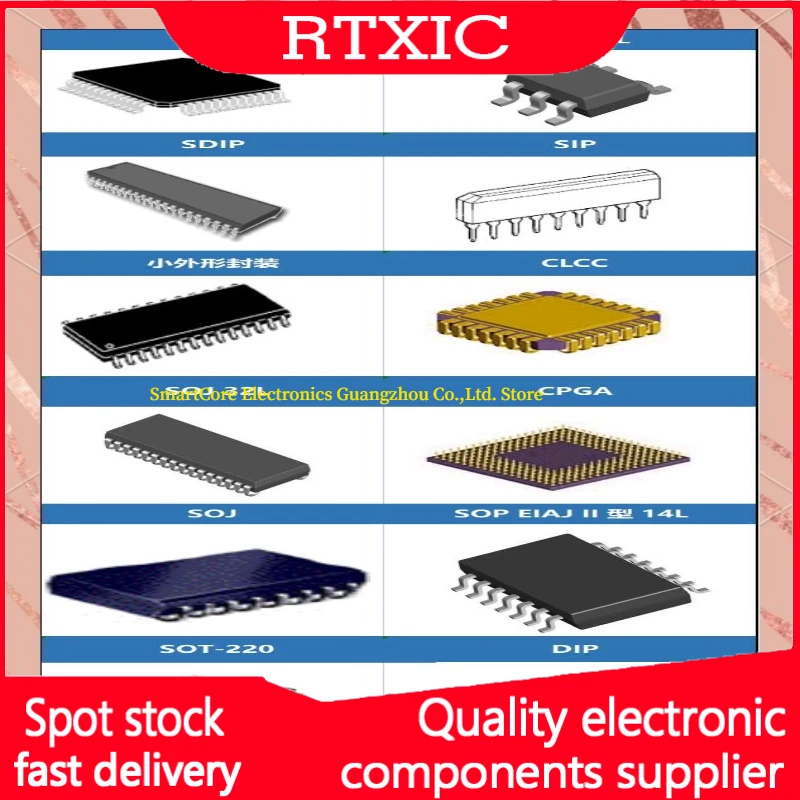 A5pcs AMC1300DWVR AMC1301DWVR AMC1302DWVR AMC1311DWVR AMC1336DWVR AMC1350DWVR AMC1351DWVR AMC1300 AMC1301 AMC1302 AMC1311 AMC133