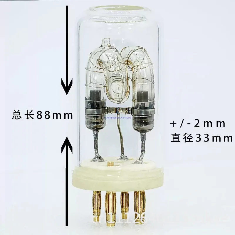 AD360 special quartz lamp camera photo external flash
