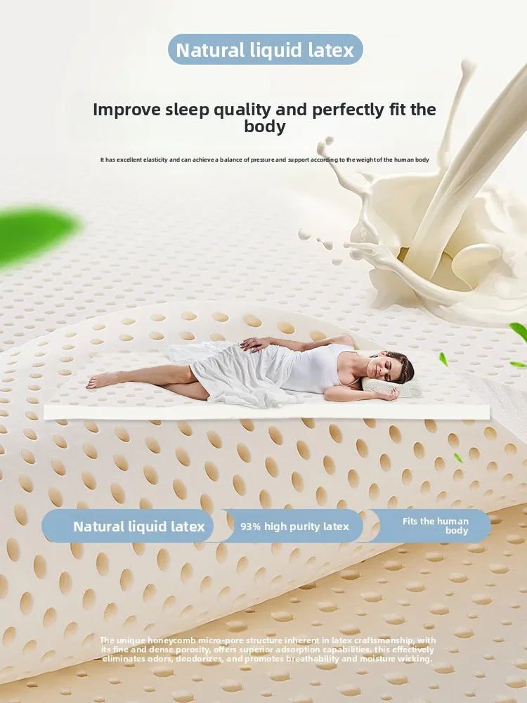 LMM skin-friendly latex household cushion independent spring whole mesh removable hard moderate mattress