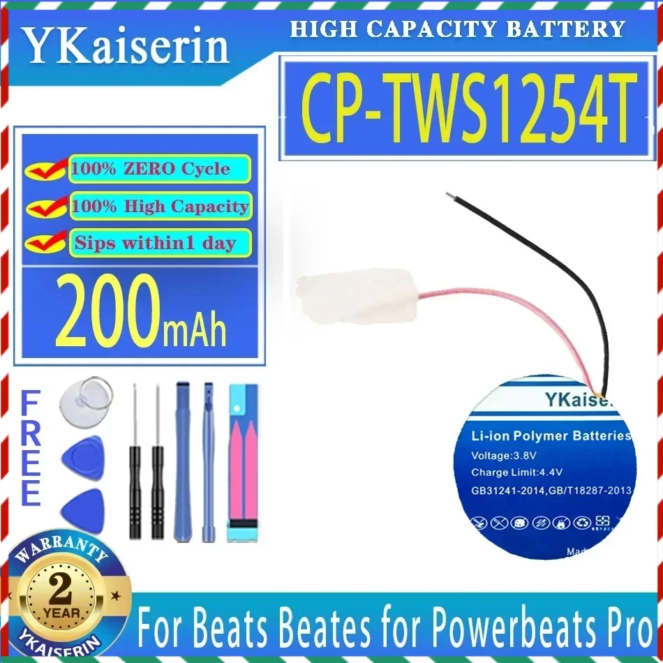 YKaiserin 200mAh Replacement Battery CP-TWS1254T For Beats Beates for Powerbeats Pro Wireless PB4 Bluetooth Earphone Bateria