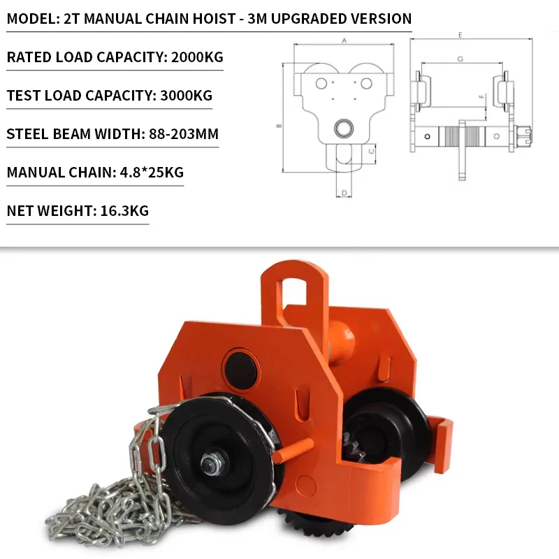 2-ton Push-Pull Girder Trolley with Dual Wheels Alloy Steel Garage Crane Suitable for Straight and Curved I-Beam Flanges