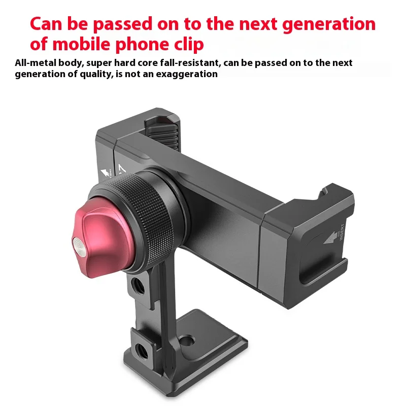 Ulanzi ST-27/ST-10 Metal Phone Mount Clip Vertical Shooting Custom Cold Shoe Mic Light Mount 360° Rotatable Tripod Mount Clamp