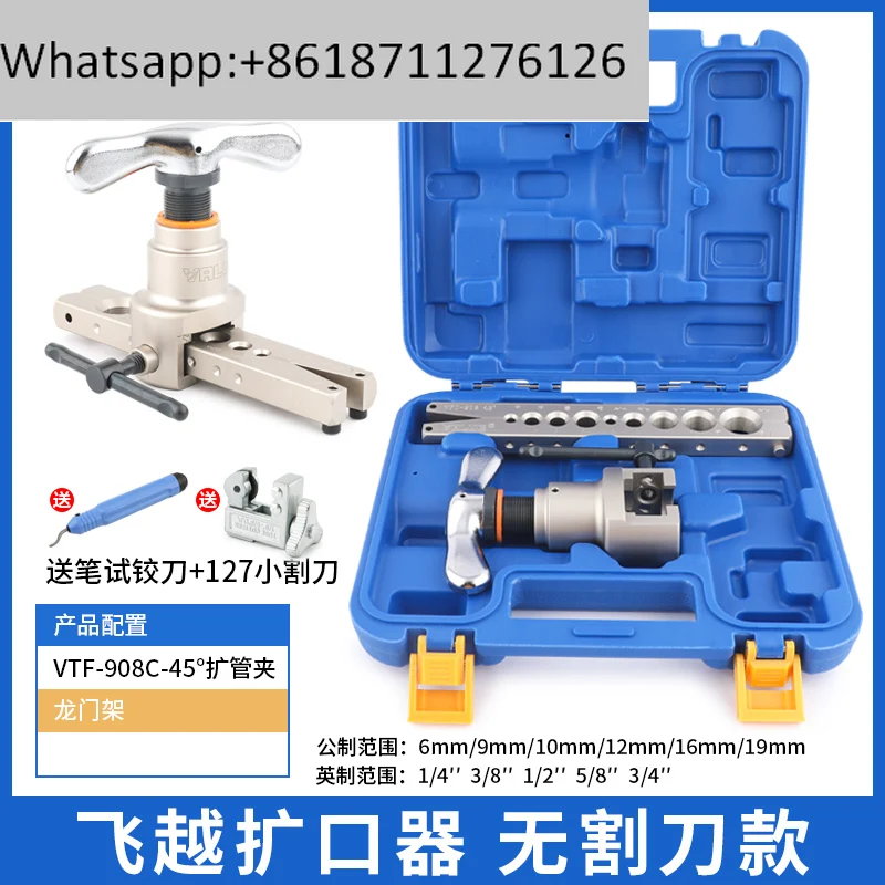 Flying Flared VFT-908 Metric & British Integrated Copper Tube 9mm Flare for Plumbing And Piping