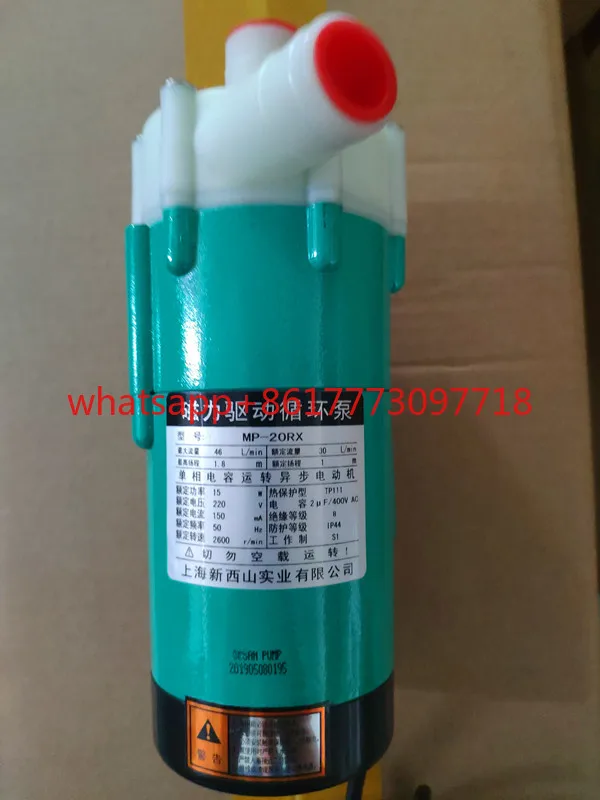 

MP-20R MP-20RM MP-20RZ MP-20RX Magnetic Drive Circulating Pump