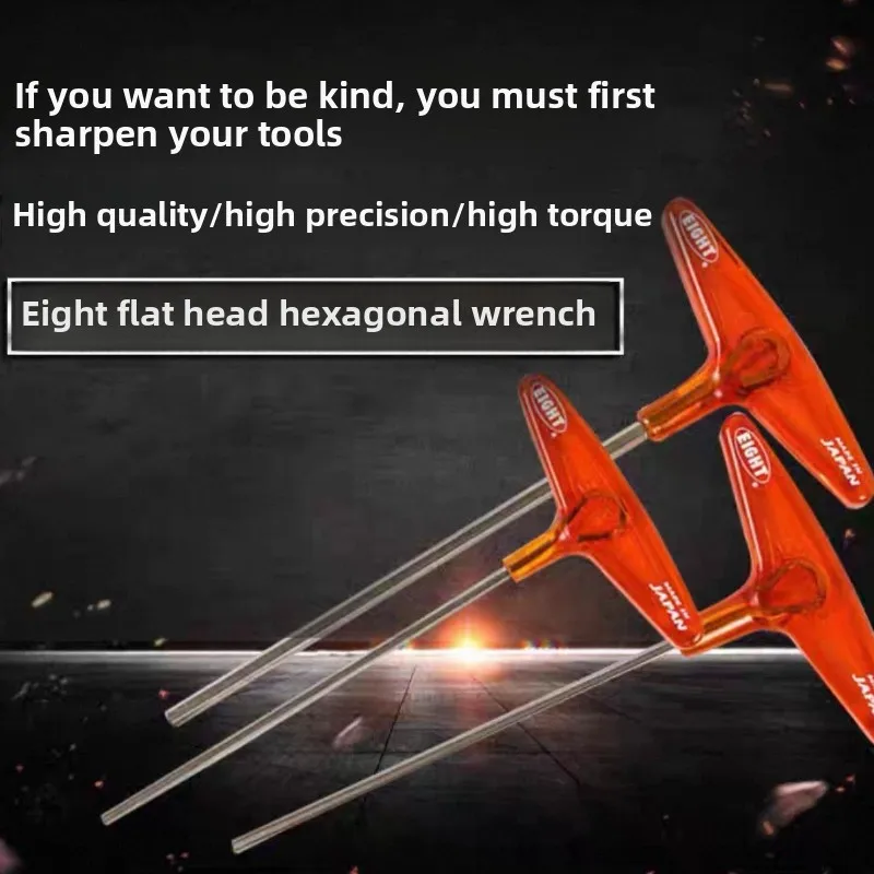 Japanese EIGHT Metric T-Style Hex Key Sets and Single Pieces of