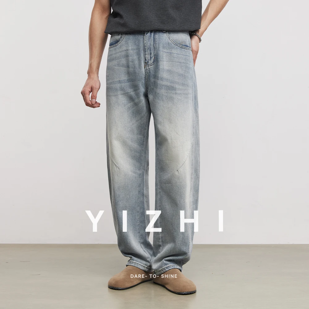 

Men's Minimalist Lines Curved Seam Jeans 2026 Summer Loose Straight Vintage Washed Gradient American Retro Long Pants