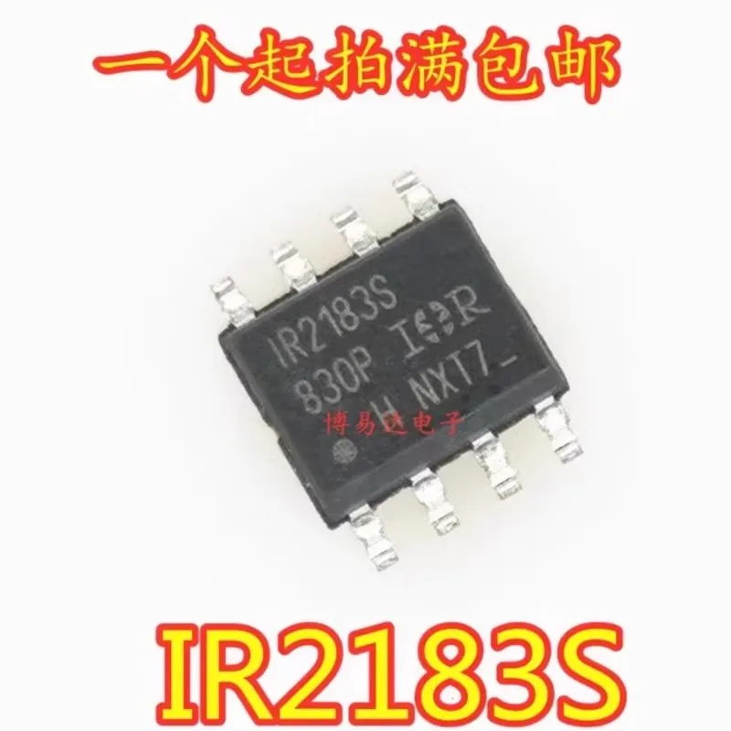 (5 pieces) IR2184S S2184 IR2184STRPBF IR2104S IR2183S IR2181S IR2102S IR21531S IR2108S TRPBF SOP-8 SOP8 New Original Chip