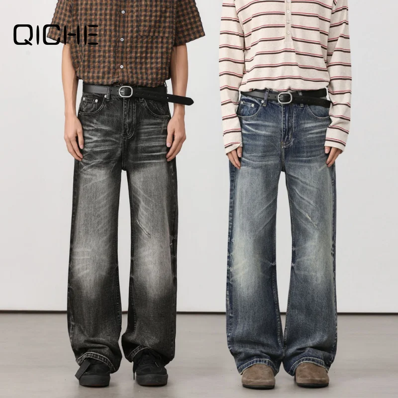 QICHE Men Vintage A‑Line Loose Straight Wide‑Leg Denim Jeans 3D Whiskering Ripped Casual Long Trousers