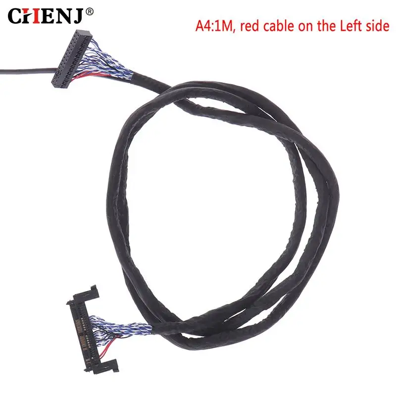 FIR-E51PIN Lvds Cab…