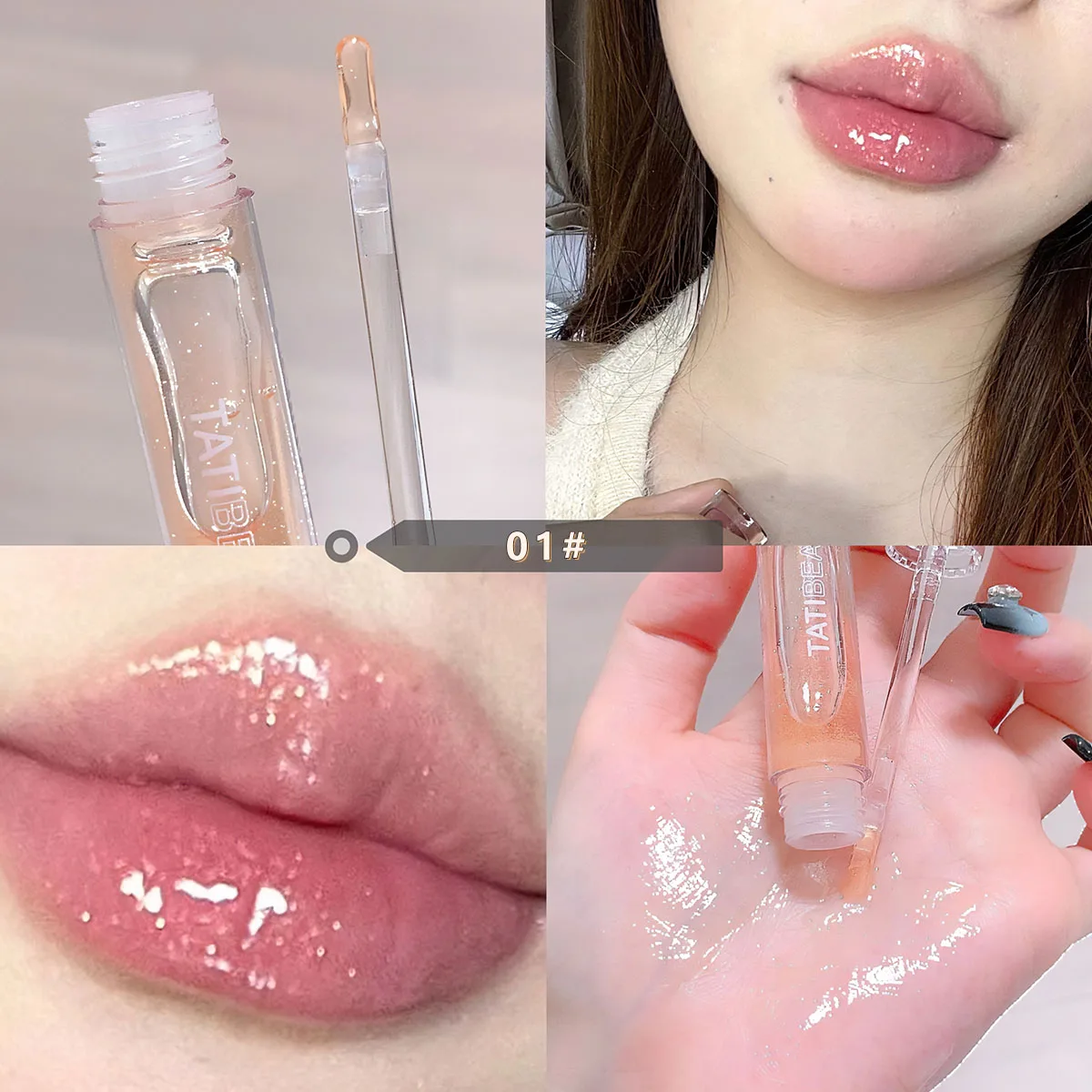 Lip Oil Uuny Transparent Water Gloss Lip Honey Female Moisturizing Lip Glaze Mirror Toot Glass Lip Gloss Student