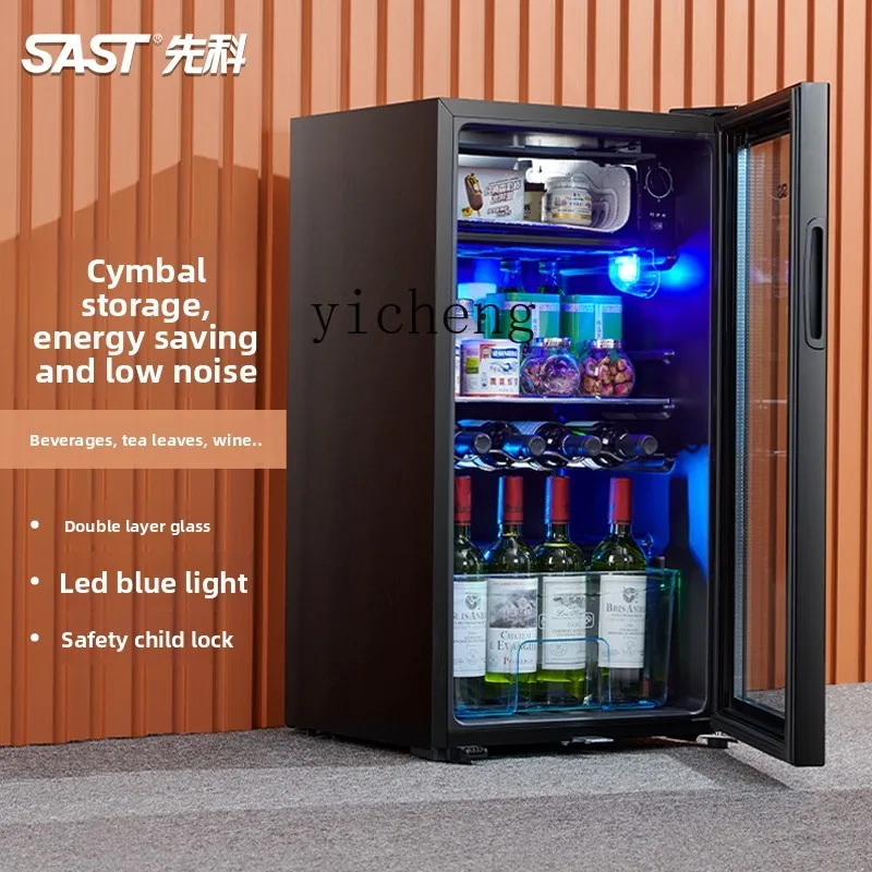 XL Ice Bar Refrigerated Cabinet Household Small Refrigerator Office Tea Beverage Cabinet Red Wine Fresh Cabinet
