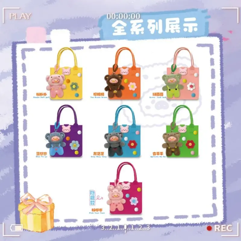 

Аутентичная слепая коробка CMOXI Rainbow Pig 400% V1, плюшевая мультяшная сумка на плечо с подвеской, коробка для модни, милый подарок-сюрприз