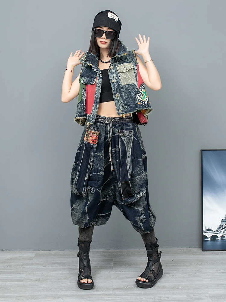 2024 Spring Summer New Personalized Fashion Pant Set Women Contrasting Color Patchwork Denim Vest + Small Leg Pant LX704F1