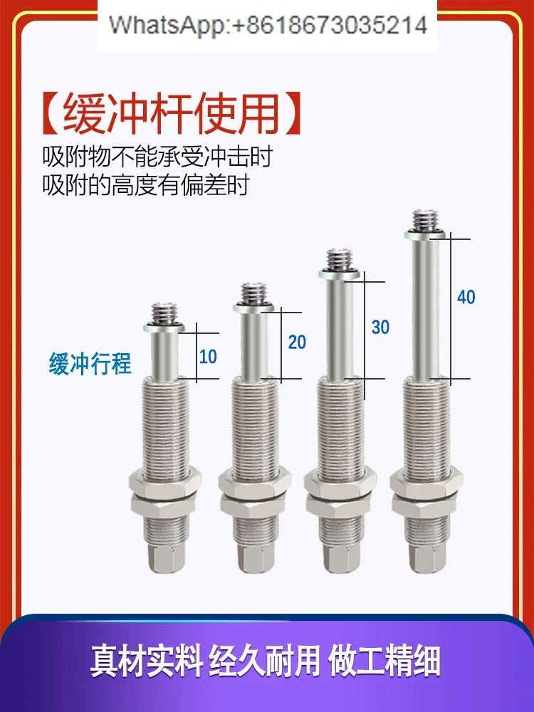 Anti-rotation fixed connection support internal and external thread/KI1/8-1/4 - 3/8-1/2 built-in buffer spring