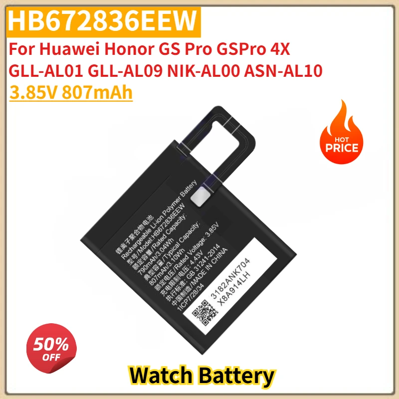 

High Quality HB672836EEW Watch Battery 3.85V 807mAh For Huawei Honor GS Pro GSPro 4X GLL-AL01 GLL-AL09 NIK-AL00 ASN-AL10 New