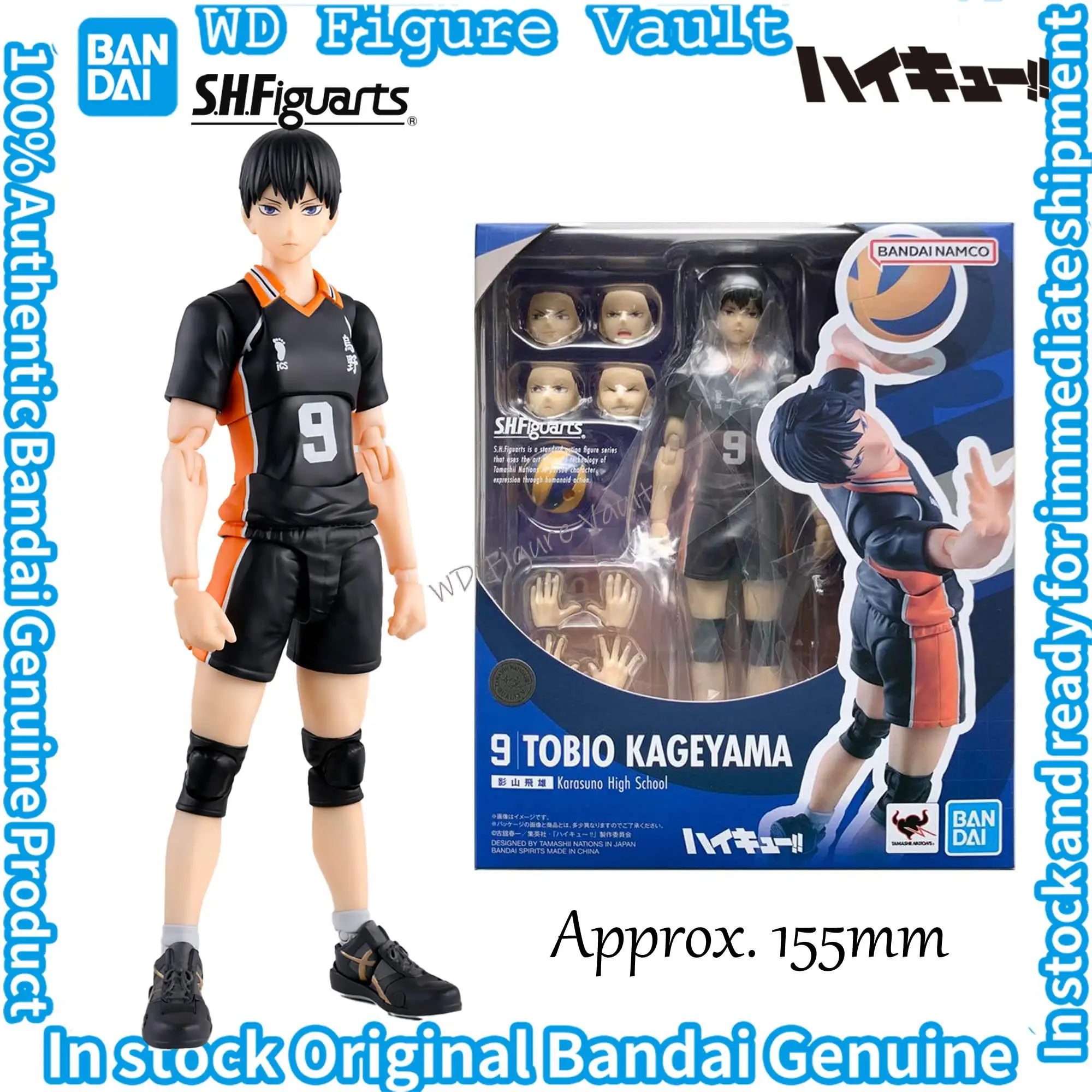 

In stock Bandai Haikyuu S.H.Figuarts Shoyo Hyuga Tobio Kageyama Action Toy Figures Anime Model Genuine Boxed Toy Gift