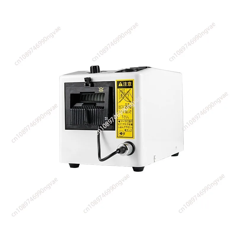 

Автоматический дозатор упаковочной ленты M-1000, машина для резки клейкой ленты, 220 В/110 В, офисное оборудование