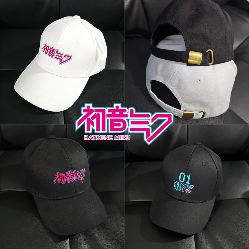 Hatsune Miku Baseball Cap Anime Embroider Men Women Outdoor Sun Hat Kawaii Comic-Con Accessories Breathable Hats Fans Gifts