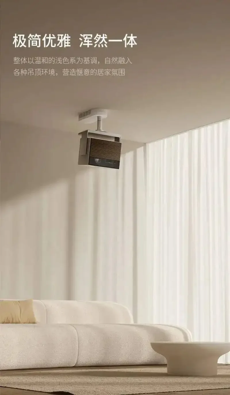 

Ceiling Bracket Gimbal Version Projector Accessories,MATE Self-Developed Interface,Adjustable Angle,Only For RS 10 Ultra