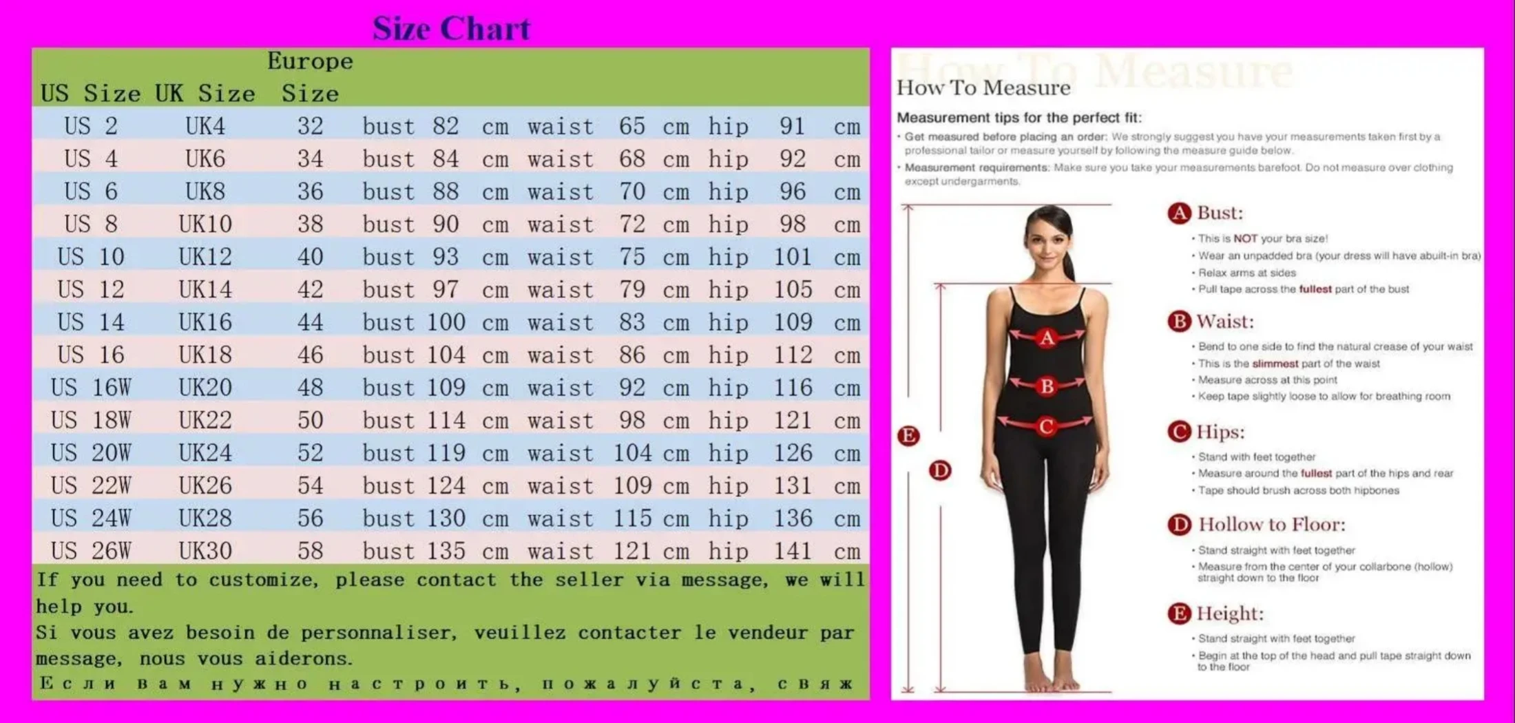 فستان Valintimu Breathtaking Ruched Quinceanera للفتيات تول أحجار الراين ذيل محكمة رداء Quinceanera Rouge مخصص #5