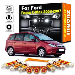 ZUORUI 16Pcs LED Interior Map Dome Light Kit For Ford Focus C-Max Cmax C Max 2003 2004 2005 2006 2007 Canbus Car Accessories