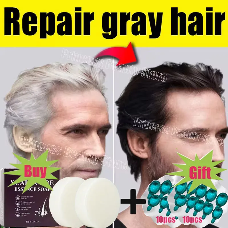 Suero para tratamiento del cabello gris y blanco, jabón rápido de reparación blanca a negra, nutre la barba, raíces del cabello, champú, cuidado de la salud y la belleza para hombres y mujeres