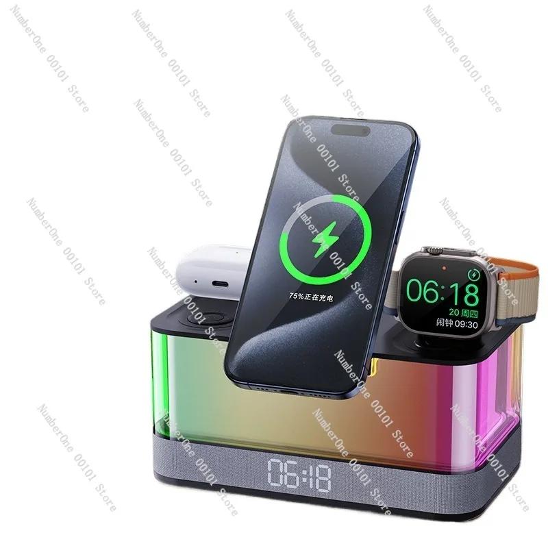 Wireless Charger with Colorful Night Light and Built-In Audi