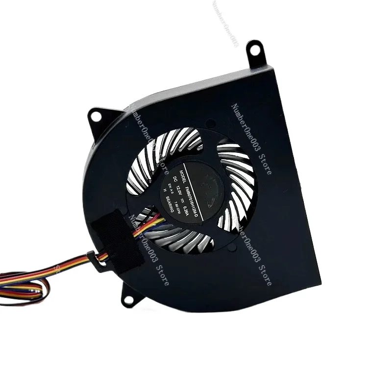 New All-in-One Computer Radiator 115X Motherboard Copper Tube 7015 8017 Silent CPU Turbo Temperature Control Fan