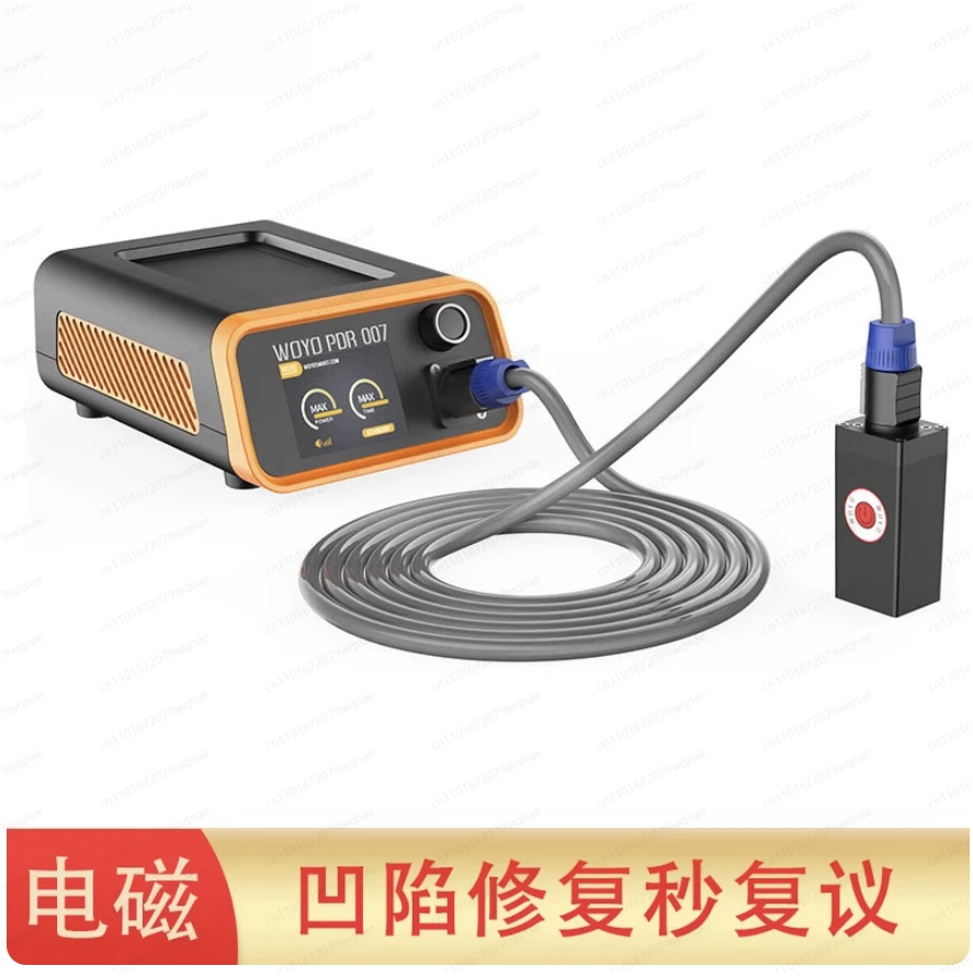 

Неокрасочный ремонт депрессии Автомобильный механический прибор для депрессии Кузов вмятин из листового металла Ремонт ямы от града Электромагнитный инструмент