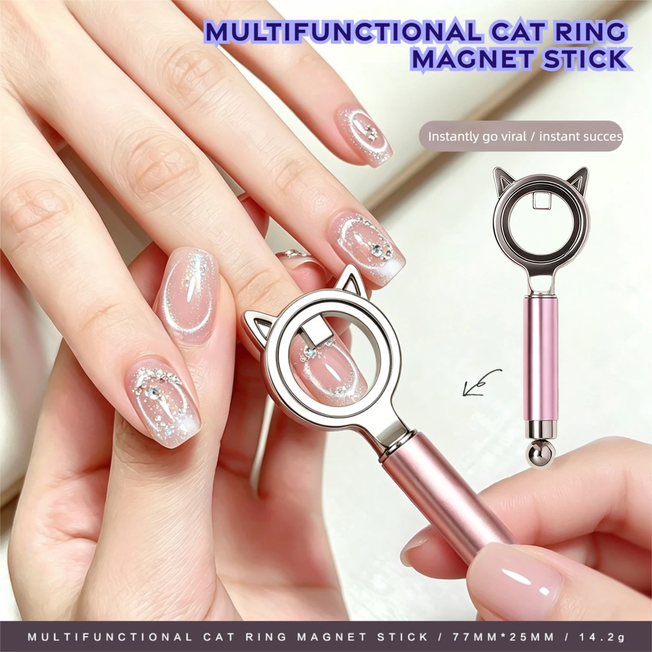 2026 New Quick-absorption Hollow Cat's Eye Ring Magnet, Cute Cat Ear Glass Bead Cat's Eye Nail Art Tool Nail Supplies