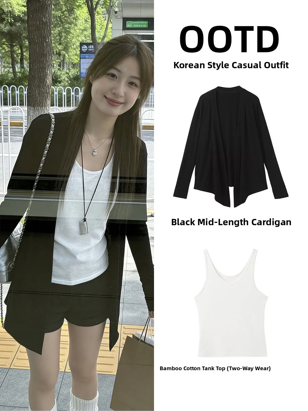 Loose Fit Black Asymmetrical Women's Cardigan Summer Layering Top Sun Protection Vest Two-Piece Set Comfortable Korean Style