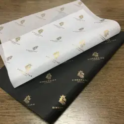 100 / 500 / 1000 Sheets Luxury Branded 17gsm Gold foil printed Clothes personalized Biodegradable Tissue Wrapping Paper