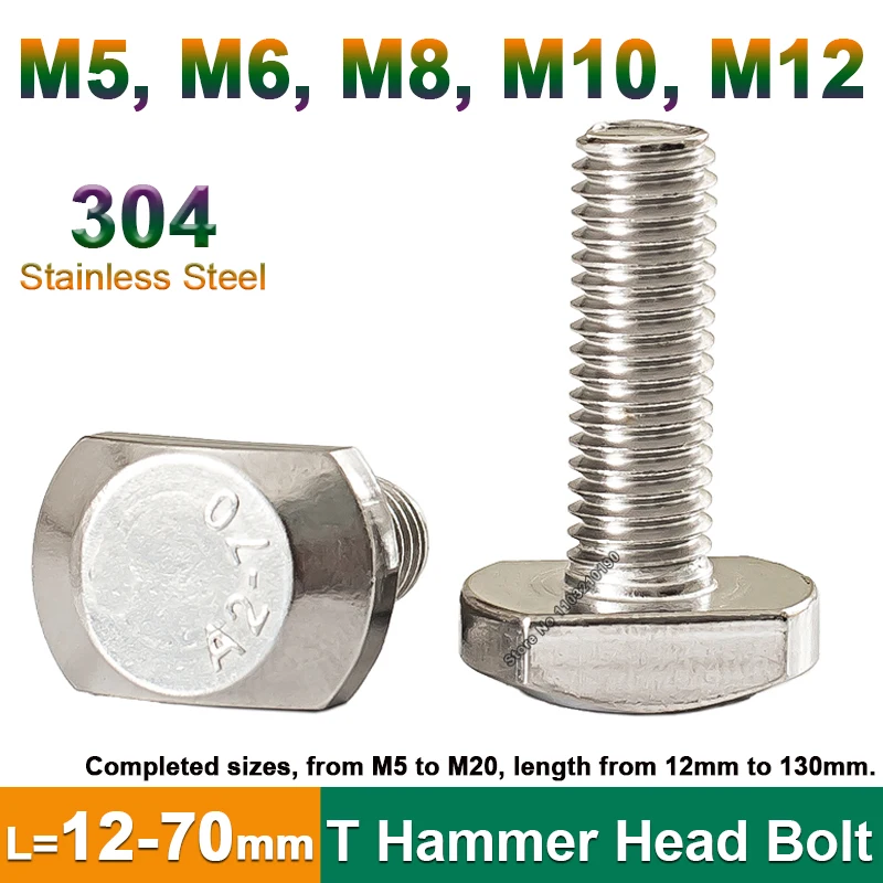

M5 M6 M8 M10 M12 to M20 T Bolts for T Slot 304 Stainless Steel T Screw Square Bolts T-head Screw Chute T-bolt L=12-130mm