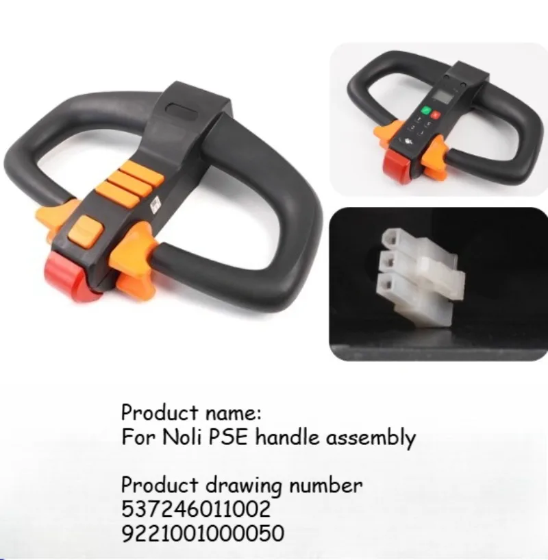 

Forklift Parts Control Handle Assy Tiller Head 537246011002/9221001000050 for Noli PSE handle assembly