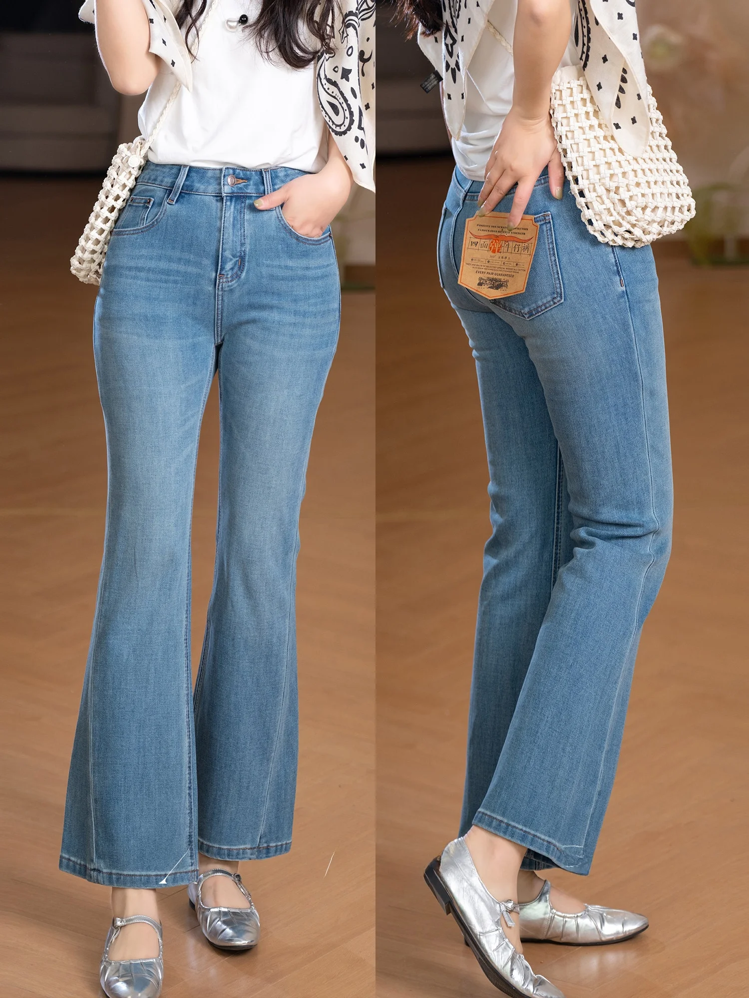 

Heavy Duty Washed Distressed Nine-Tenths Flared Jeans Women's Casual High Waist Zipper Fly Spring Season All Directional Elastic