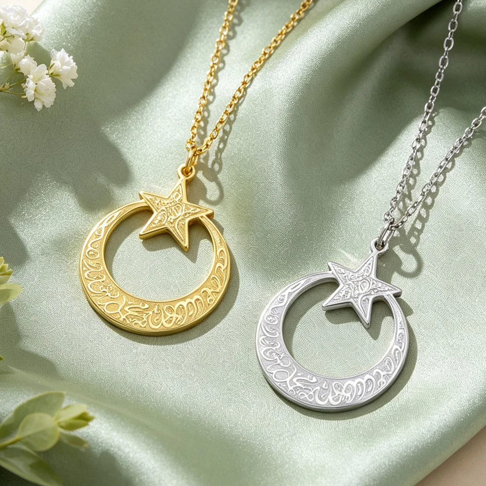 Islamic Moon and Star Necklace Muslim Crescent Allah Basmalah Arabic Calligraphy Pendant Stainless Steel Religious Jewelry