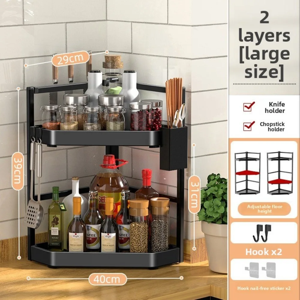 

Household 2/3 Layer Condiments Rack Corner Stand Carbon Steel Seasoning Rack with Hooks Storage Rack Spice Rack